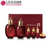 WHOO 后 津率享 红华凝香 护肤水乳套装 150ml+110ml