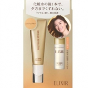 2018版套装预售！资生堂ELIXIR怡丽丝尔 防晒隔离乳液35ml+化妆水18ml 两款选