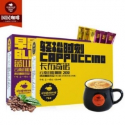 中啡 蓝山风味+卡布奇诺 速溶咖啡 40袋共640g 送套杯