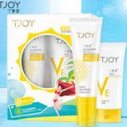 丁家宜美白保湿补水面部防晒隔离霜SPF48
