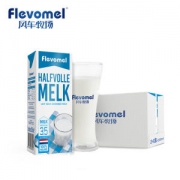 荷兰商超同款 风车牧场 Flevomel 部分脱脂 高钙牛奶 200ml*24盒
