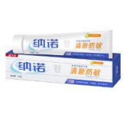 NANO 纳诺 口清新 牙膏 150g（沁爽柠檬）