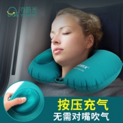 按压充气式 旅行枕 便携U型枕