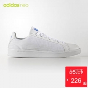 阿迪达斯 adidas neo 男子小白鞋