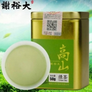 中华老字号，谢裕大 高山绿茶毛尖云雾茶50g