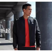 促销活动#  天猫 adidas官方旗舰店