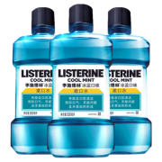 李施德林  冰蓝味漱口水 500ml