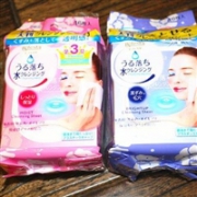 卸妆神器：曼丹Mandom Bifesta高效保湿卸妆湿巾46枚入 粉色/蓝色