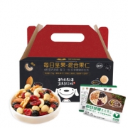 寻味喵 每日坚果25g*30包*2件