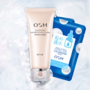 欧诗漫 珍珠美白洗面奶100ml