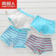南极人 4条 儿童内裤纯棉