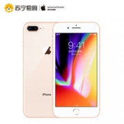 Apple 苹果 iPhone 8 Plus 64GB 全网通智能手机 5449元包邮（双重优惠）