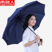 南极人 抗暴雨伞 3折单层 19.99包邮