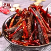 四川特产， 伍田 冷吃牛肉150g