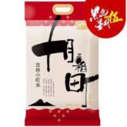 十月稻田 小町米 东北大米 5kg