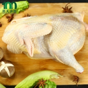 民大农牧 母鸡 650g*2只