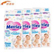 Merries 花王妙而舒 L 54片/包 4包装 纸尿裤/尿不湿