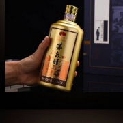 MOUTAI 茅台 53度 丁酉鸡年茅台醇酒500ml