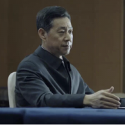 人民的名义爆款 恒源祥 2018春装新款 男翻领夹克