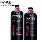 丝蕴 深层修护洗发露套装 500ml+500ml