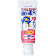 Ora2 皓乐齿 DoClear 儿童牙膏  草莓味 70g *10件