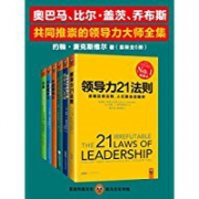 某逊 kindle电子书 镇店之宝