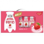 临期特价、限上海：君乐宝乳饮料 甜橙味超酸乳 250ml*12 盒