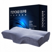 noyoke诺伊曼 功能两用护颈记忆枕头