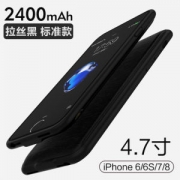 神价格 MALELEO iPhone6/7/8系列 背夹电池 2400毫安