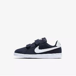 nike court royale baby