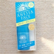 会员专享：资生堂ANESSA防晒粉底液SPF50/PA+++ 22ml  多色可选