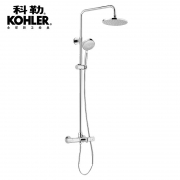 科勒（KOHLER）  K-99742T-9-CP 齐悦三出水淋浴花洒套装