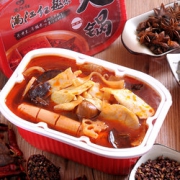 满江红 速食懒人火锅*2盒 23元包邮