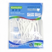 凑单品：健舒佳 洁齿牙线棒20支/包