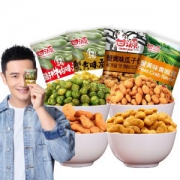 甘源 蟹黄瓜子/蚕豆组合 1055g