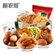 新农哥 坚果零食大礼包8袋1110g