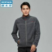 7日0点：DECATHLON 迪卡侬 QUECHUA FLeece Forclaz 200 中性款抓绒衣