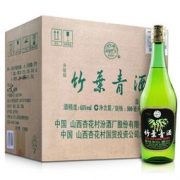 竹叶青 玻璃瓶装 45度 500ml*12瓶 *2件