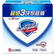 舒肤佳 纯白清香型香皂 115g*3