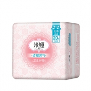 米娅 柔绵爽肤系列超薄无香护垫150mm20片*2件