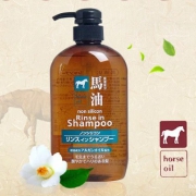 熊野油脂 无硅纯天然马油洗发水护发素二合一 600ml*6瓶