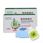 汉田 电蚊香片60片 送加热器套装 7.9包邮