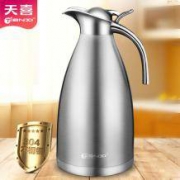 天喜 TBB101-2000 不锈钢保温壶 2L