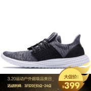 adidas 阿迪达斯  athletics 24/7 Trainer 男子训练鞋
