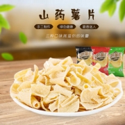 聪师傅 山药薄片 多口味60g*9袋
