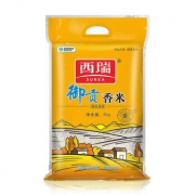西瑞 御贡香米5kg 长粒米 非真空包装 国企品质大米 2017年新米