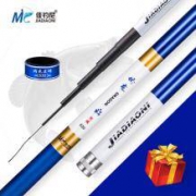 活丽 佳钓尼鱼竿手竿超轻超硬碳素钓鱼竿