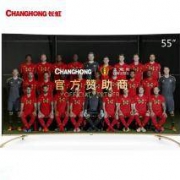 长虹(CHANGHONG)55G6 55英寸 曲面4K HDR 双64位 智能LED电视