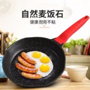COOKER King 炊大皇 不沾无油烟平底锅 28CM