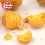 赠运费险！诺一小王子 核桃形烘烤蛋糕干48个  14.8包邮